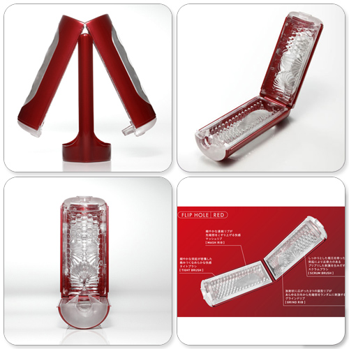 日本 TENGA FLIP HOLE SILVER 異次元壓力式重複使用體位杯 黏著 銀色 雷標正品