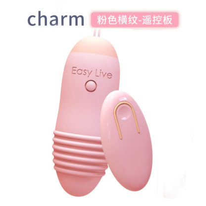 Charm Remote 跳蛋