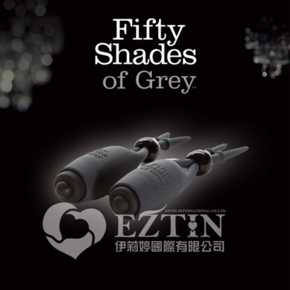 英國 Fifty Shades of Grey 格雷的五十道陰影 震動乳夾 2入 可調式乳頭夾 Vibrating Nipple Clamps