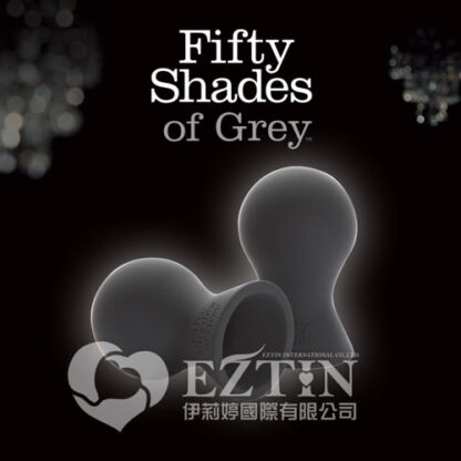 英國 Fifty Shades of Grey 格雷的五十道陰影 乳頭吸吮器 NIPPLE SUCKERS