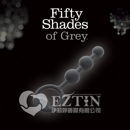 英國 Fifty Shades of Grey 五十道陰影 肉體愉悅高潮拉珠 矽膠後庭拉珠 初學者適用 SILICONE ANAL BEADS