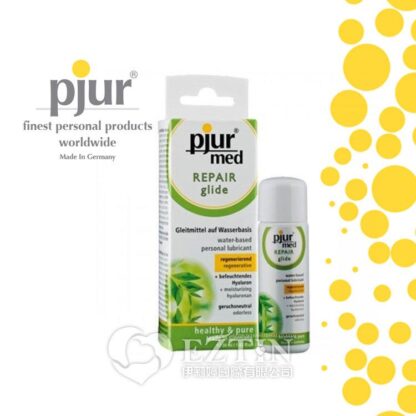 德國 Pjur MED REPAIR 碧宜潤修復潤滑液 100ml