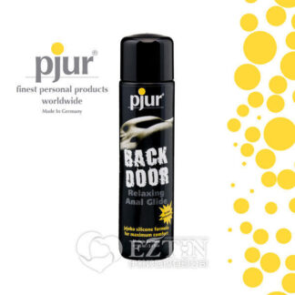 德國 Pjur Back Door 後庭專用 矽性潤滑液 100ml 肛交專用