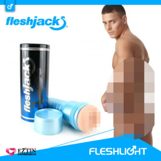 美國 Fleshlight Joey Visconti 猛男Joey的性感美臀緊穴 後庭喬依