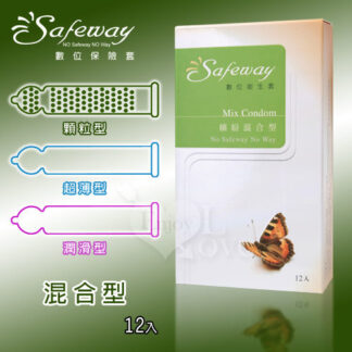 AFEWAY 數位 繽紛混合型衛生套 [顆粒+超薄+潤滑】保險套 12入 數位 繽紛混合型