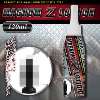 日本 NPG MAGNUM Z 高黏度 濃厚 潤滑液 120ml