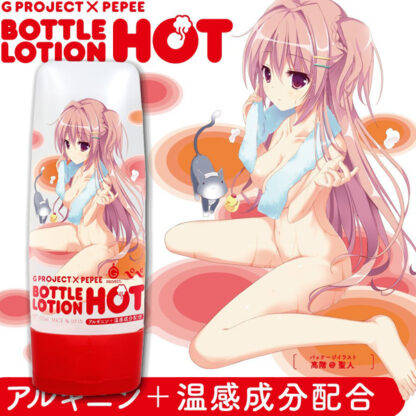 日本 EXE BOTTLE LOTION 熱呼呼 人肌感 溫熱型 130ml 溫感中黏型 G PROJEC