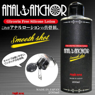 日本 Magic eyes ANAL ANCHOR 高黏度矽性 肛交滑順潤滑液 200ml