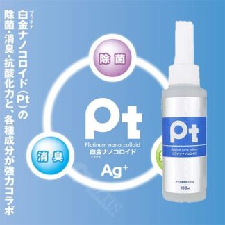 日本 NPG Pt 後庭專用 高黏度 潤滑液 100ml