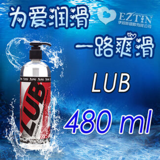 日本 NPG LUB 長效潤滑型 潤滑液 480ml NPG OR 480 免洗潤滑液