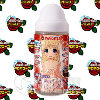 日本 Magic eyes 自慰器專用免洗玫瑰潤滑 370ml