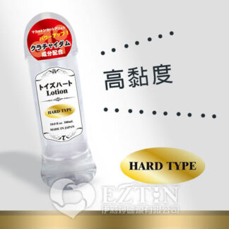 日本 TH Lotion Hard 高黏度潤滑液 300ml